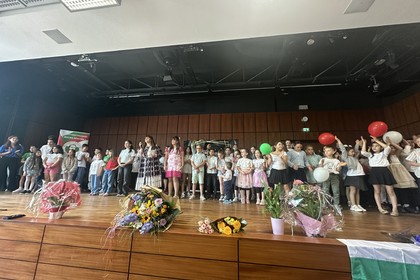 Abschluss des Schuljahres an der bulgarischen Schule „Vasil Levski“ in Saarbrücken und den Filialen in Homburg und Kaiserslautern
